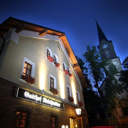 Landgasthof Reichsadler Hochstadt bei Thiersheim Esterno foto